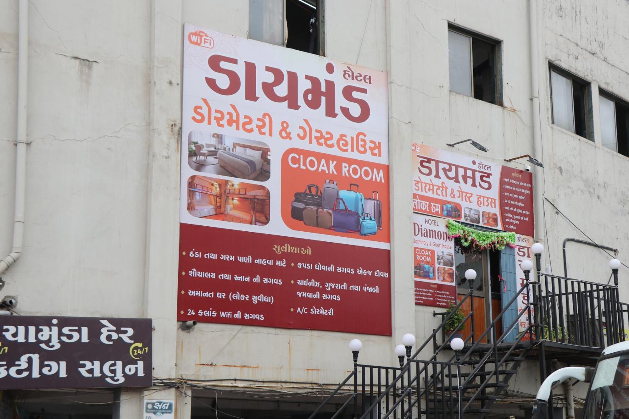 Hotel Diamond Ac Dormitory And Guest House Surat Luaran gambar